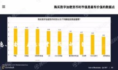   TPWallet观察别人钱包的记录情况分析 /  guanjian
