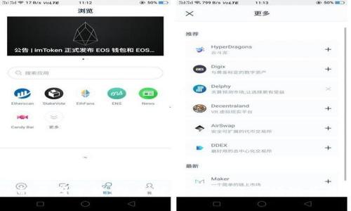 虚拟币暴涨的原因分析：深度解读2023年市场动荡背后的驱动力