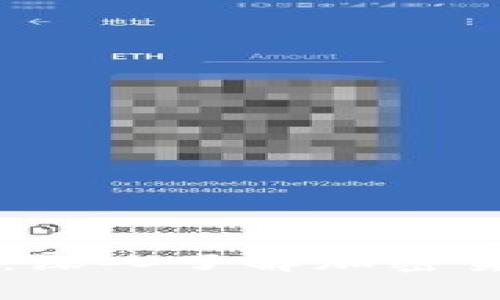 虚拟币科学视频：深入了解加密货币的原理与应用
