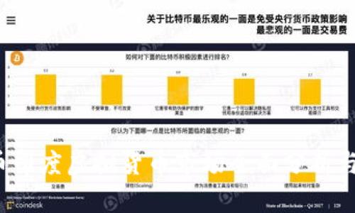2023年币印度虚拟货币市场全面分析与未来展望