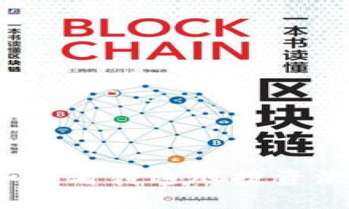 虚拟币疯狗：如何看待这股投资浪潮的背后真相