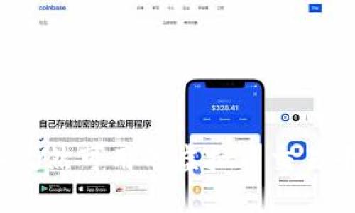 2024年仍然可用的虚拟币交易平台推荐