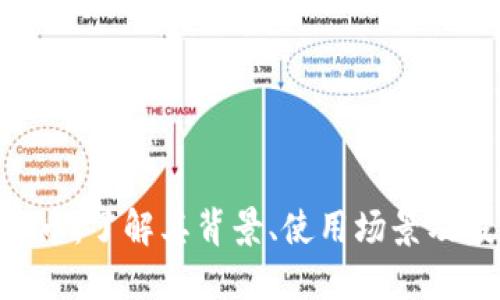 AVT虚拟币：了解其背景、使用场景及投资潜力