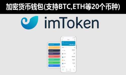 

如何解决虚拟币钱包节点无法连接的问题