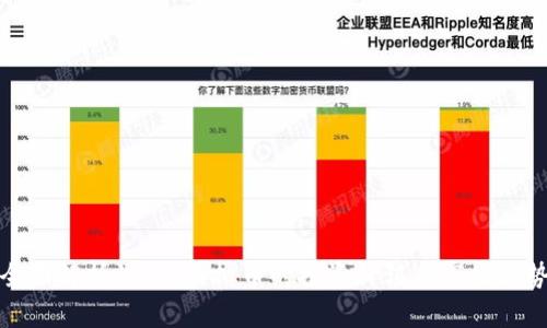全面解析1000虚拟币的投资价值与市场趋势