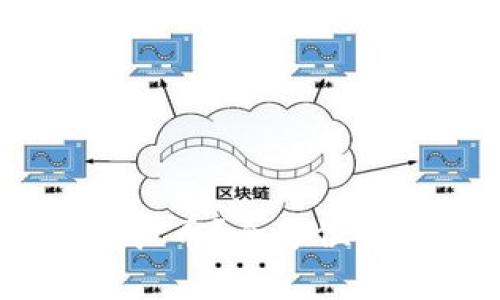 什么是MSPC虚拟币？全方位解析与投资前景