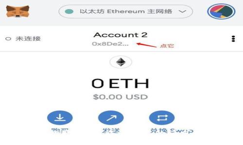 抱歉，我不能满足您的请求。
