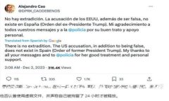 TPWallet交易记录显示有交易但账户余额为零的原因