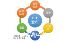 :如何在TPWallet上购买以太坊（ETH）：完整指南