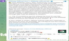 TPWallet不同链转账指南：轻松完成跨链交易