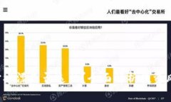  投资虚拟币打水漂是否违法？全面解析投资风险