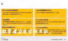   大佬推荐：2023年最值得投资的虚拟币分析 /