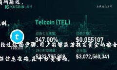 diaotitpwallet提币必须要ht吗？全面解析HT的作用与