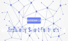 如何将TPWallet里的数字货币转换为U币：详细指南