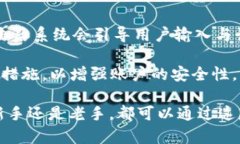 如何在TP Wallet中直接购买加密货币：详细指南T