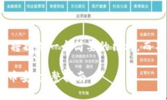 由于篇幅和时间限制，我将提供一个简要的结构
