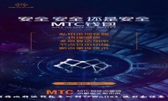 如何将比特派钱包导入到TPWallet：流程和注意事项