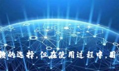   TPWallet一键转币教程：轻松管理您的数字资产