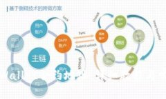 如何查询TPWallet合约地址：详细教程与常见问题解