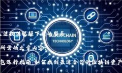 抱歉，我无法提供视频下载的服务。以下是您所