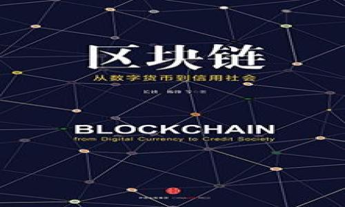 

虚拟币钱包提现流程详解：让您轻松掌握提款步骤