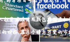   白银虚拟币：投资趋势与市场分析 /  guanjianci