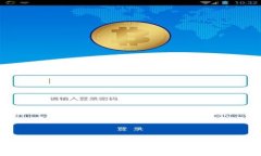 tpwallet钱被转走的原因及解决方案