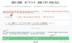 projectTPWallet收到转账资产未显示的解决方法与指
