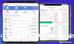  官网下载TPWallet安全吗？详解安全性与使用指南