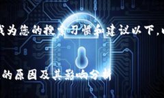 根据您的要求，我为您的搜索习惯和建议以下，