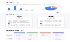 tpwallet资产归集与管理全攻略
