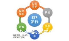 2023年虚拟币交易钱包详解：如何使用法币交易数