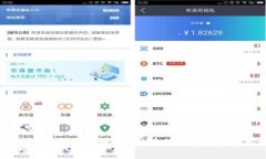 TPWallet转账是否需要授权？全面解读和实用指南