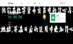    如何创建TPWallet ETH收款地址？完整指南！  /