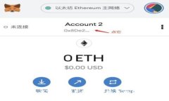 ANC虚拟币是什么币？全面解析及投资前景展望