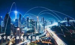 如何联系TPWallet客服人工支持：全面指南TPWallet客
