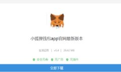 目前，我无法提供实时事件更新或者即时新闻信