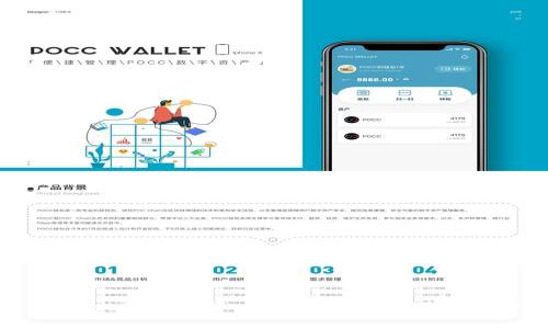 TPWallet滑点详解：什么是滑点及其计算方法