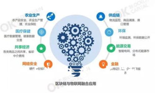 MCB虚拟币价格走势分析与投资策略