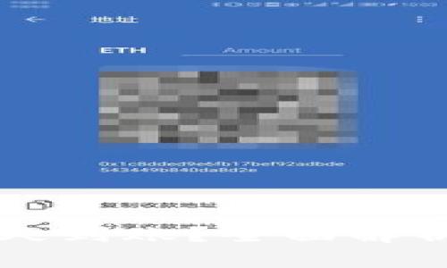 TPWallet收款多久到账？全面解析转账和提现流程