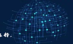   如何通过TPWallet购买未上市的虚拟币？ /  guanj