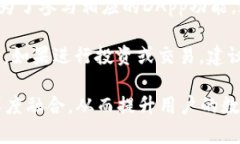   TPWallet与TRX之间的关系解析/   guanjianci TPWallet,