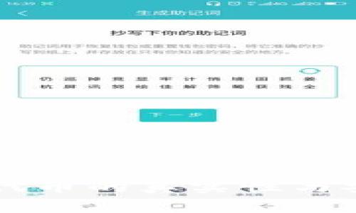 TPWallet代币的真实性与安全性分析