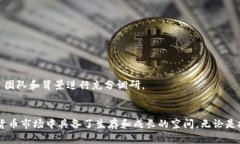   哪个AP币是虚拟币？解析与市场趋势 /  guanjian