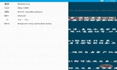     TPWallet收款网络全面解析：什么是TPWallet收款，