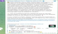 TPWallet中币种互相转换的详细指南