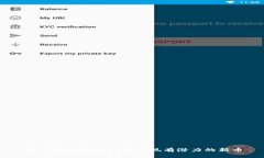 如何在TPWallet中发现有潜力的新币