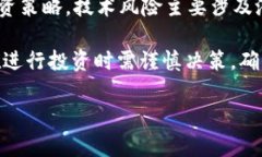 注意：本回答为自动生成内容，并不构成任何投