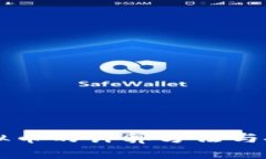 龙币虚拟币的计算方法与投资解析