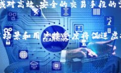 hta探索虚拟雷达币：数字货币的未来与应用/hta虚